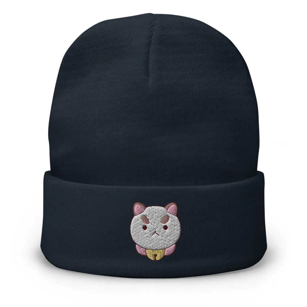 Embroidered Puppycat Beanie - Image 3
